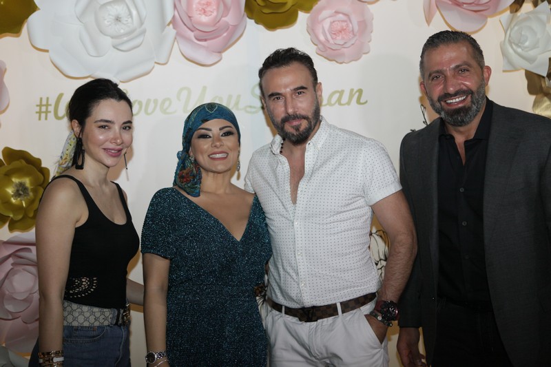 Happy Birthday Sawsan Chawraba Kaddouh